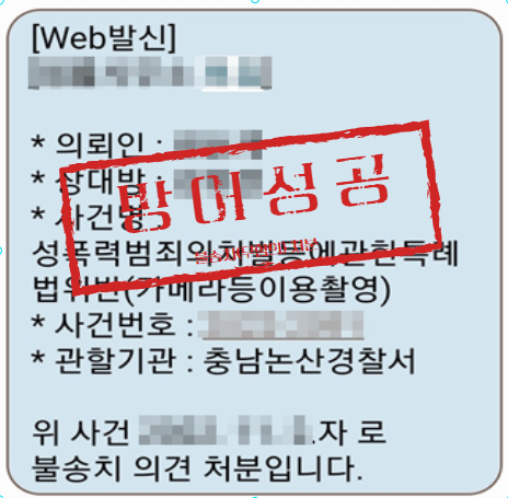 카촬.png