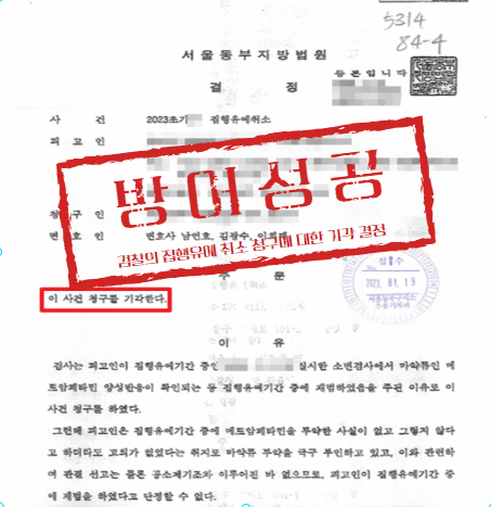 마약_3.png